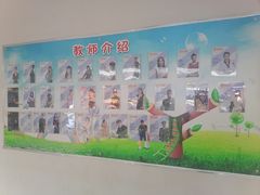 -快乐琴弦音乐舞蹈艺术教育中心(马连道校区)