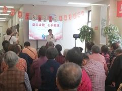 -上海同泽护理院·医疗康复中心