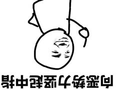 -西昌老号李小肠特色烧烤园(双流店)
