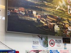 -宝兴源记手撕鸡(第88分店)