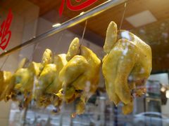 -正宗普宁豆干坊·洪记砂锅粥(红领巾路店)