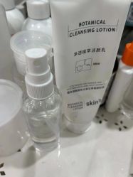 -skin79皮肤管理中心