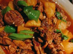 -那时新疆·若羌(经纬汇店)