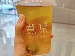 一颗青梅桂花弄-煮叶(悠唐广场店)