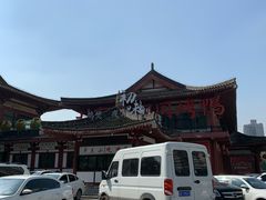 -乡党臊子面(丰庆公园店)