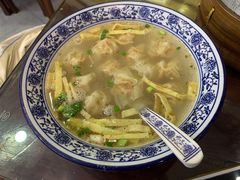 蟹黄馄饨-苏亦铭馄饨店(凤凰西街店)