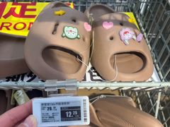 -物美超市(通州梨园店)