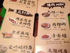 -大灰狼(中心书城店)