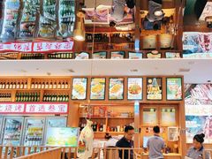 -叁宝烤肉• 西安烧烤(凤城十二路店)