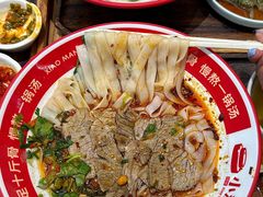 -小满手工粉(上海品尊国际店)