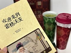 -奈雪的茶(优特汇店)