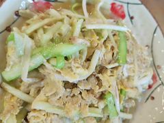 -关氏饮食店
