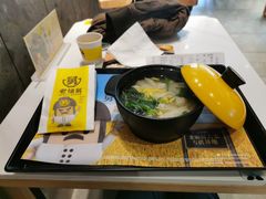 -老娘舅(富都广场店)