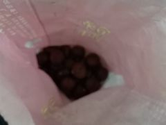 -金栗王(清扬路店)