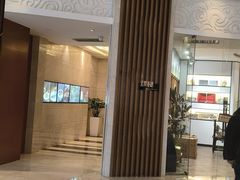 -烟台百纳瑞汀酒店