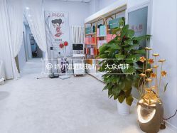 -宝妈港湾·妙初产后恢复(西局店)