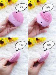 -丝芙兰Sephora