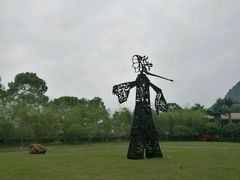 -Club Med地中海俱乐部·桂林度假村