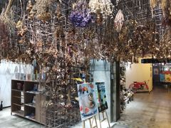 -扶光书店(中环店)