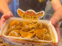 -老day牛杂(官也街总店)