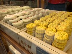 -稻香村(文殊院旗舰店)