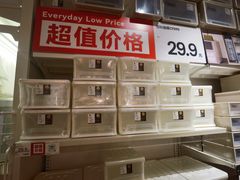 -NITORI 宜得利家居(上海中山公园龙之梦店)