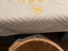 -中之润养生(都市路店)