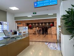 -上海仁爱医院