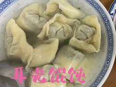 -潘国仙耳光馄饨(黄家阙路店)