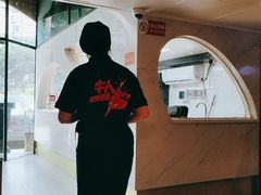 -海银海记潮汕牛肉火锅(新港中路海珠店)