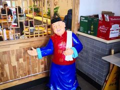 -伊润牛拉(国民街店)