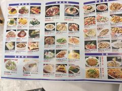 -骏莱海鲜鱼港(五角场店)