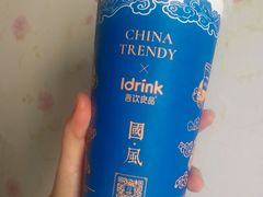 珍珠奶茶-吾饮良品水果茶(赣东商城店)