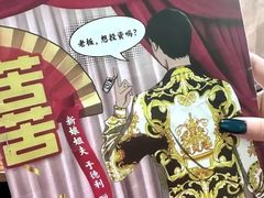 -戏精管理局·剧本杀·桌游·血染钟楼
