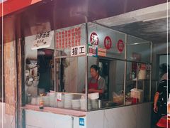 门面-小罗子汤店(大士院总店)