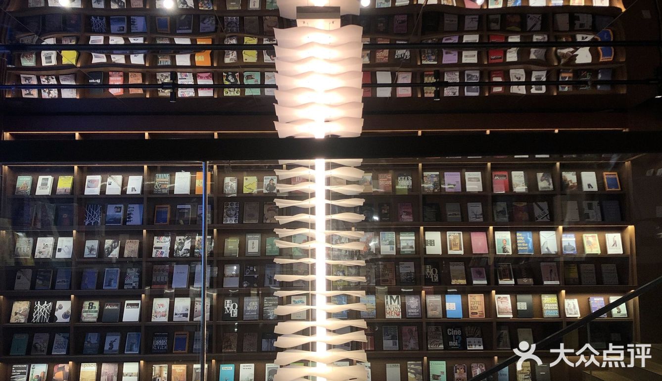 磁器口后街书店,难得清净凉快