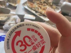 -木屋烧烤(坂田天安云谷店)