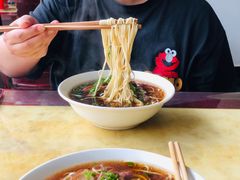羊肉面-老中和羊肉馆