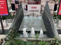 -家饰佳(宜山路店)