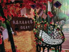 -琴寿司居酒屋(中山广场店)