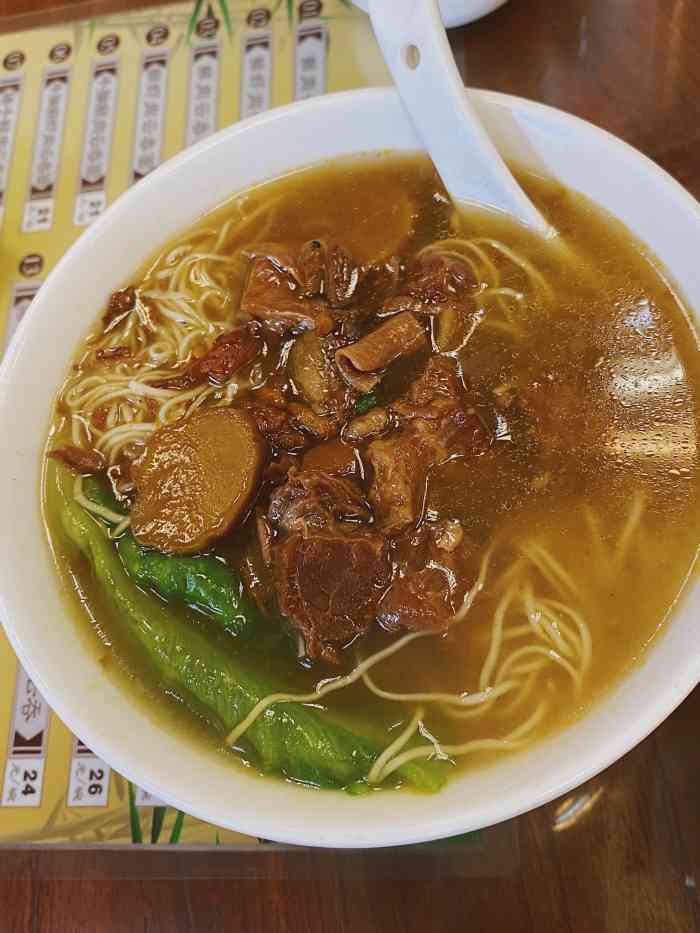 「牛腩竹升面」牛腩焖得刚好,有韧度,就是切的有点碎,面做的好好吃啊