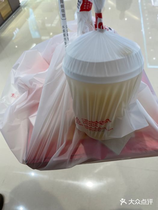 必胜客(余姚五彩城店PH店)图片