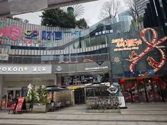 -奇醜的猴子咖啡(财信广场店)