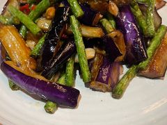 茄子爱豆角-青年公社烤鸭(青年路店)