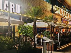 -MARU玛露音乐餐厅(大学路店)