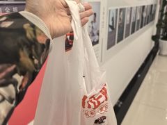 -川正旺江湖菜(三元桥店)