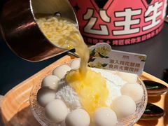 -烤匠麻辣烤鱼(IFS店)