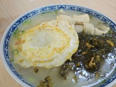 -盛兴面馆(真儒大厦店)