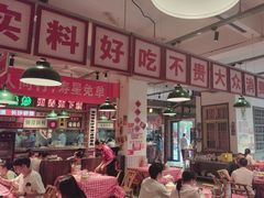 -龙师傅卤炒(天马店)