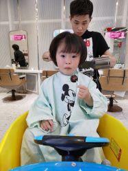 -PE SALON 